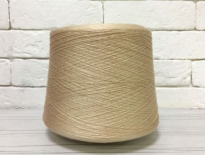  Зображення Трикотажна пряжа 37075 (51262) РОЖЕВИЙ БЕЖ (50% віскоза 50% акрил). 1700 м/100 г 