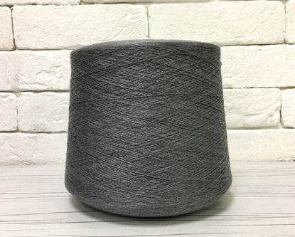  Зображення Трикотажна пряжа 39802 МАРЕНГО (50% віскоза 50% акрил). 1700 м/100 г 