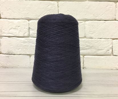  Зображення Трикотажна пряжа 41949 Т. СІРИЙ (50% віскоза 50% акрил). 1700 м/100 г 