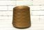  Зображення Трикотажна пряжа 36588 КАРАМЕЛЬ (50% віскоза 50% акрил). 1700 м/100 г 