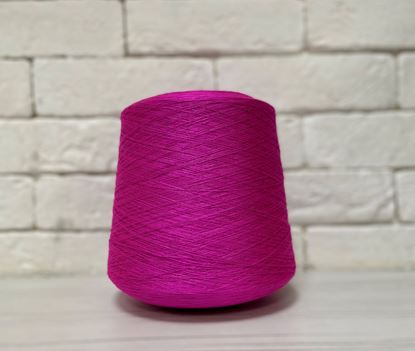  Зображення Трикотажна пряжа 13379 ФУКСІЯ (50% віскоза 50% акрил). 1700 м/100 гм 