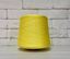  Зображення Трикотажна пряжа 38965 ЛИМОН (50% віскоза 50% акрил). 1700 м/100 г 