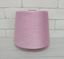  Зображення Трикотажна пряжа 10344 РОЖЕВИЙ (50% віскоза 50% акрил). 1700 м/100 г 