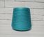  Зображення Трикотажна пряжа. 9841 ЛАГУНА (50% віскоза 50% акрил). 1700 м/100 г 