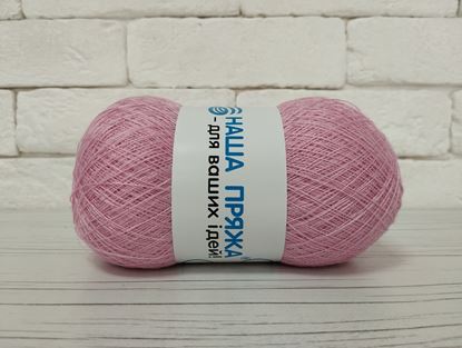  Зображення РОЖЕВИЙ 