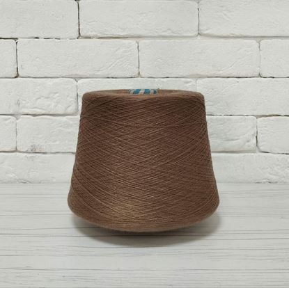  Зображення Трикотажна пряжа. 39698 КАПУЧИНО (30% вовна 70% акрил). 1600 м/100 г 