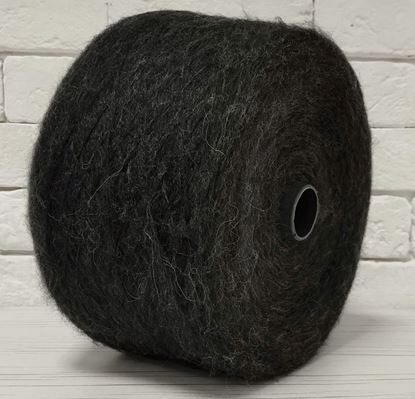  Зображення Польська пряжа Garzato. ANTRACYT (АНТРАЦИТ) 