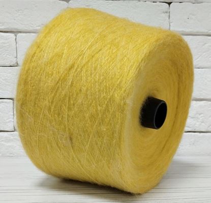  Зображення Польська пряжа Garzato. CYTRYNKA (ЦИТРИНКА) 