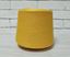  Зображення Трикотажна пряжа. 5767 ЛИМОН (50% бавовна 50% акрил). 1700 м/100 г 