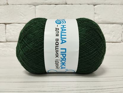  Зображення Т. ЗЕЛЕНИЙ 