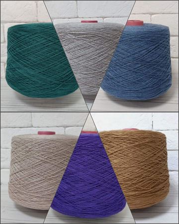  Зображення для категорії CORDONETTO 100% бавовна 