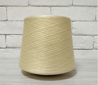  Зображення Трикотажна пряжа 17268 НІЖНО-ЖОВТИЙ (50% віскоза 50% акрил). 1700 м/100 г 
