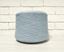  Зображення 821 БЛАКИТНИЙ. Вовна ягнят 50%. Пряжа в бобінах. 