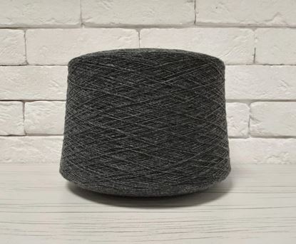  Зображення 879 Т.СІРИЙ. Вовна ягнят 50%. Пряжа в бобінах. 
