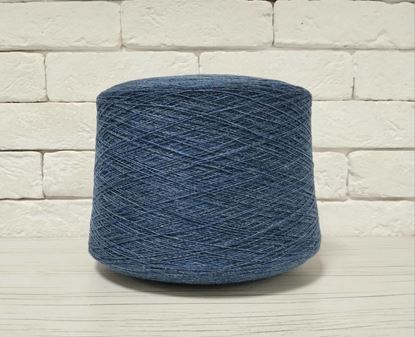 Зображення 957 ІНДИГО. Вовна ягнят 50%. Пряжа в бобінах. 