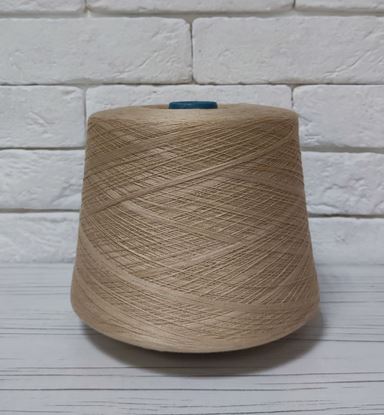  Зображення Трикотажна пряжа. 37075 РОЖЕВИЙ БЕЖ (30% вовна 70% акрил). 1600 м/100 г 